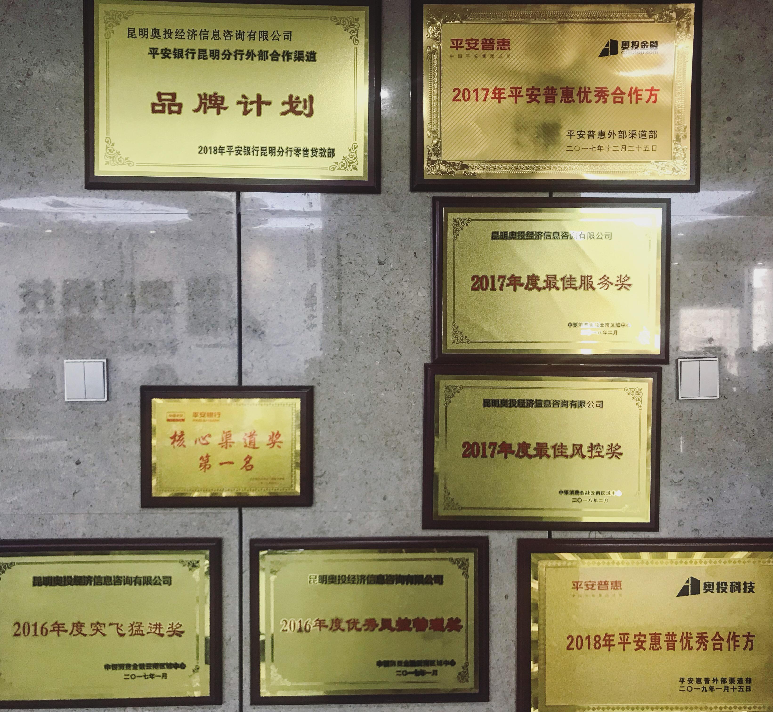 小微融资困境化解,小微金融的难与进