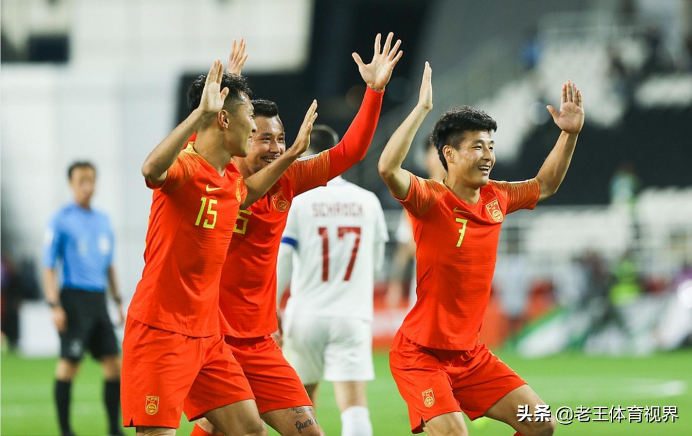 2019年亚洲杯国足对韩国视频,亚洲杯国足韩国