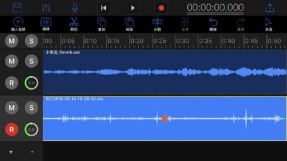 易剪多轨版怎样裁剪音乐,易剪多轨版怎么分离人声