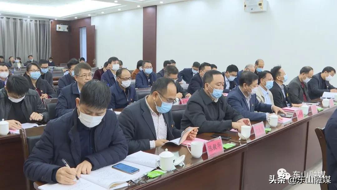 漳州东山任免公示,东山县领导干部任前公示