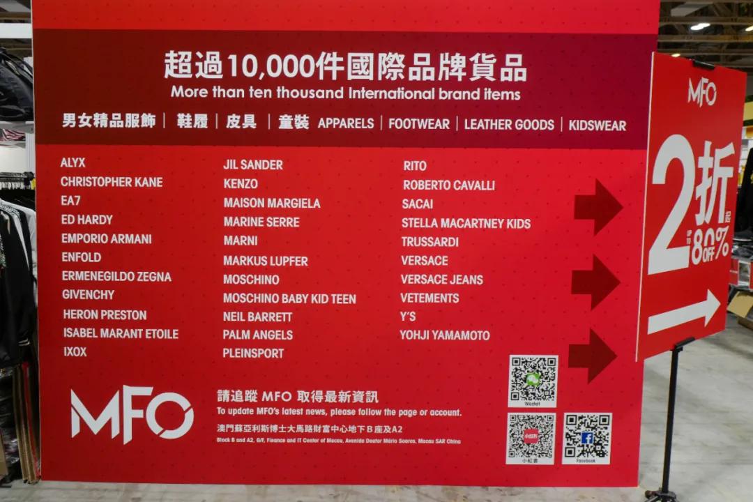 去澳门必去购物地方,澳门购物和香港购物哪个便宜