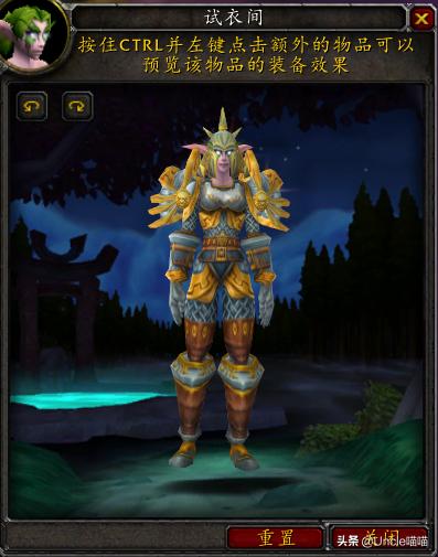 魔兽世界猎人套装一览,魔兽世界猎人套装好看