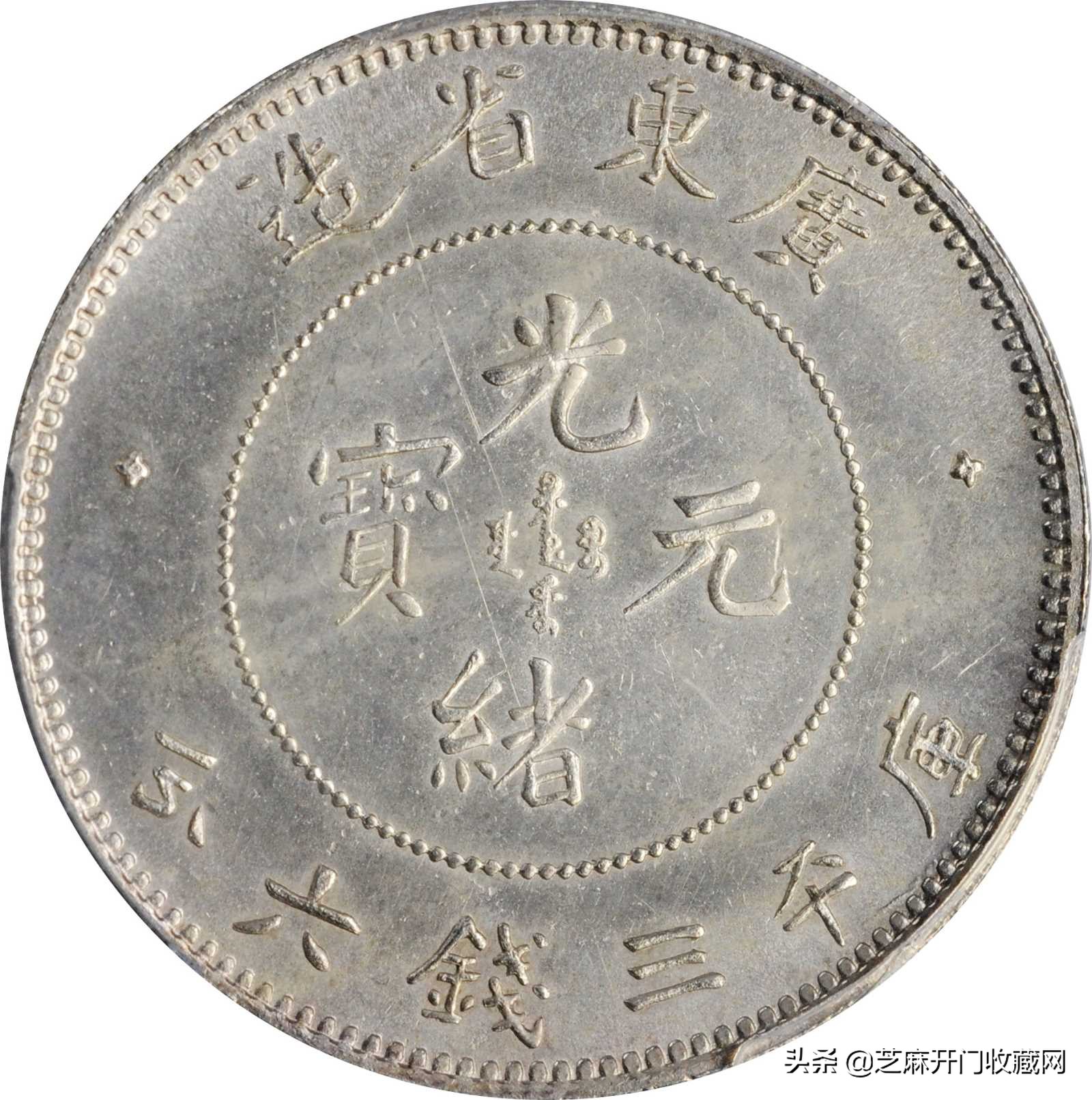 2020年银元价格表,西班牙双柱银元2020年价格