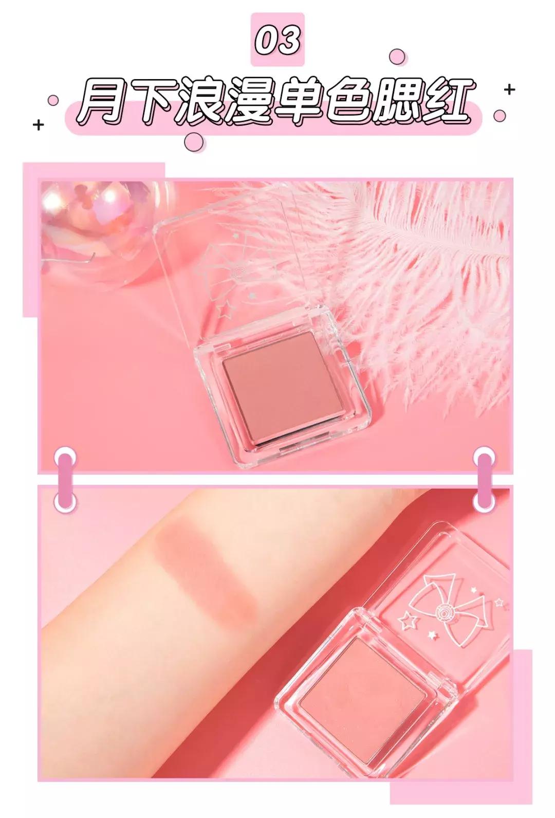 好用的超级便宜的国货彩妆,好用又便宜的老牌国货彩妆