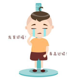 吃鱼籽不会变笨吗,吃鱼籽不聪明是真的吗