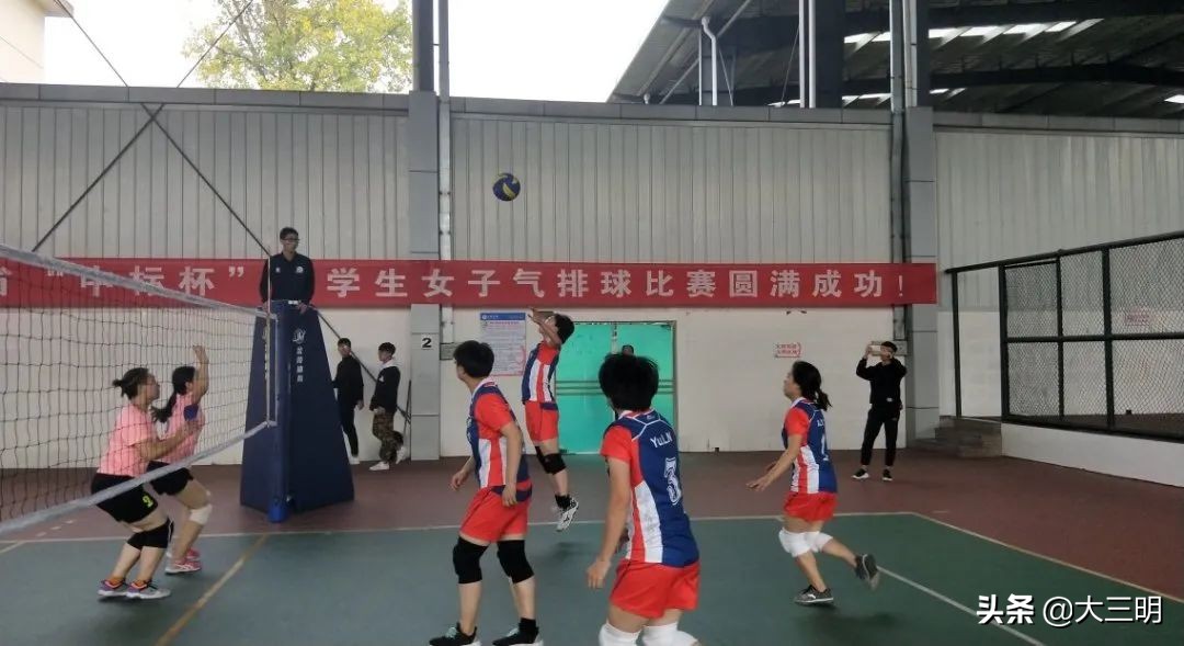 生命不息奋斗不止运动会开幕式,生命不息运动不止2021