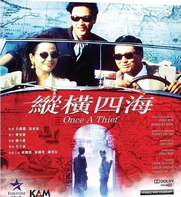 香港黑社会电影免费看,黑社会电影香港推荐