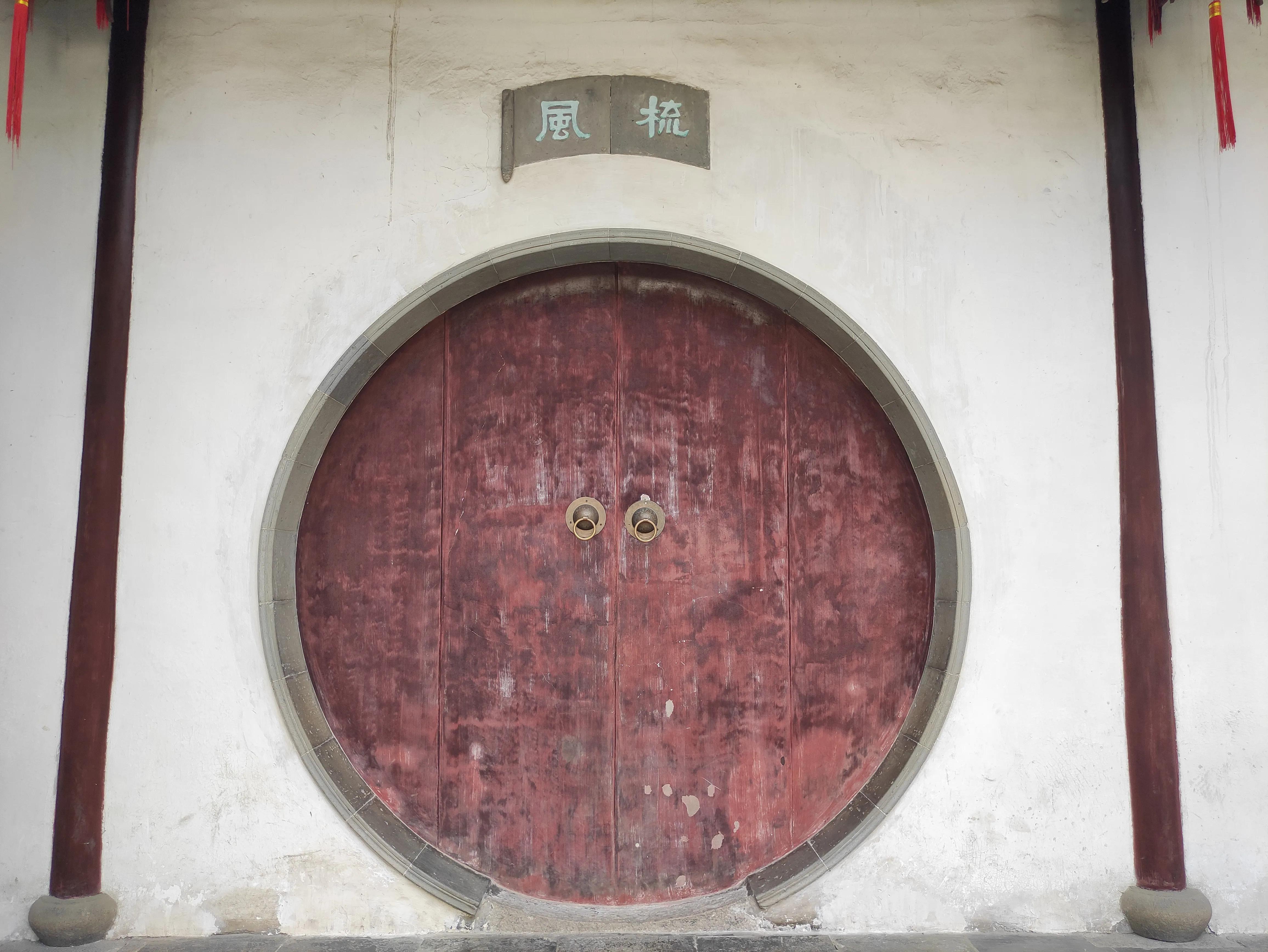 苏州园林拙政园预约,苏州园林拙政园民宿