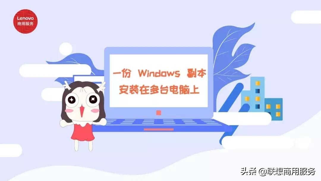 windows激活码规则,windows激活码激活后有什么提示