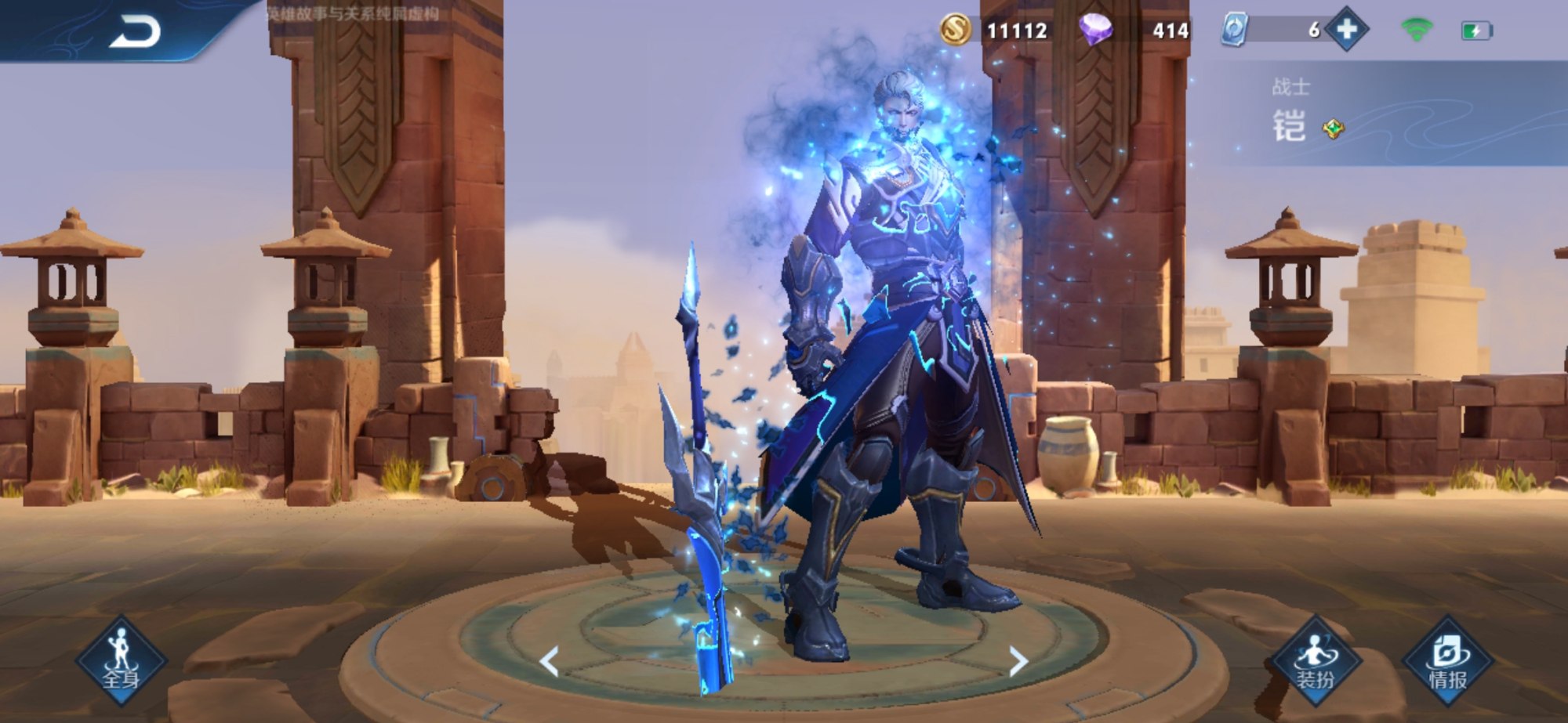 王者荣耀新英雄上线后吕布最狂,王者荣耀大招秒人最快的英雄