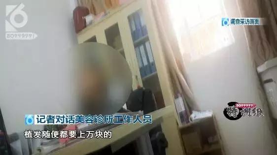 妞嶅彂闃查獥,璀︽儠妞嶅彂