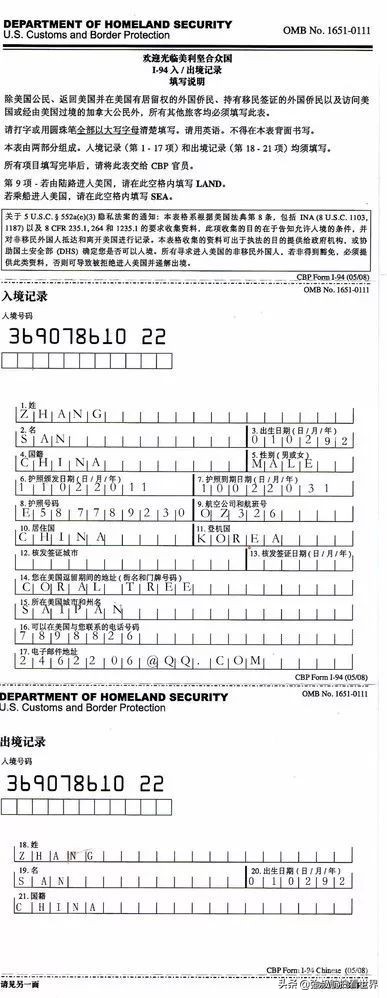 美国塞班岛蓝洞旅游,塞班岛自由行旅游攻略