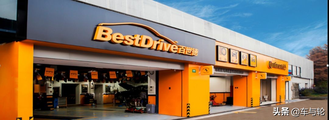 山东轮胎厂家直销代理加盟,品牌轮胎加盟怎么找渠道