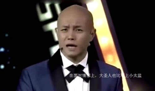 乐嘉真实的性格,乐嘉人生低谷完整视频