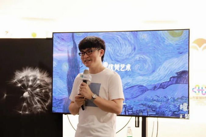 设计沙龙空间,华丽艺术设计沙龙