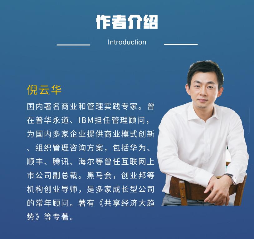 招聘渠道排行榜情况,最全招聘渠道对比分析