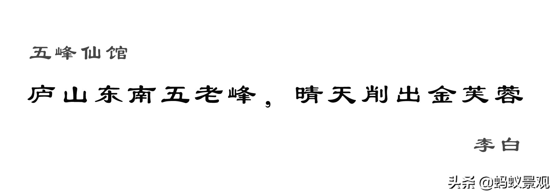 留园建筑分布图,留园建筑艺术分析