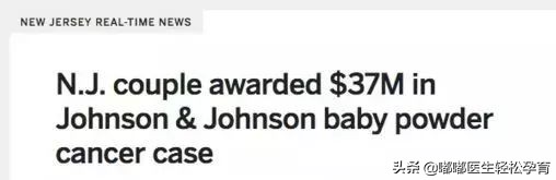 强生婴儿洗发水安全吗,强生婴儿洗发水甲醛