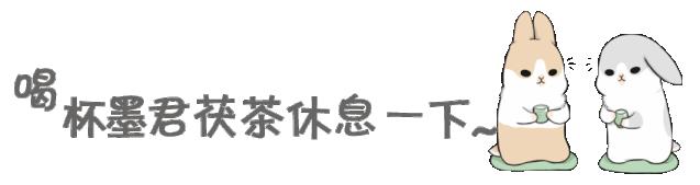 会友会景会茯茶品古品今品墨君|陕西巨鹰公司莅临金叶茯茶参观