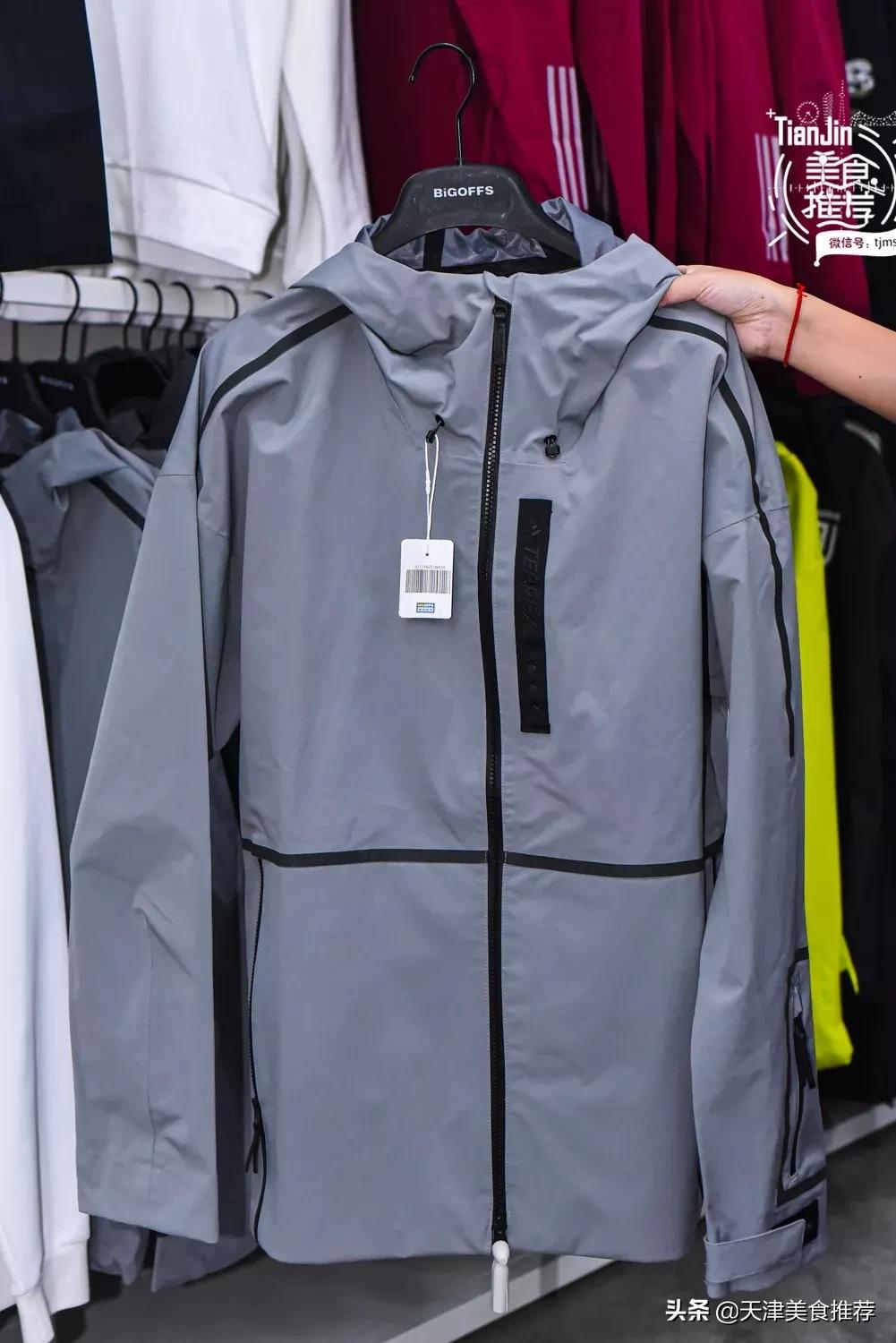 500块钱逛奥莱,500元逛奥莱