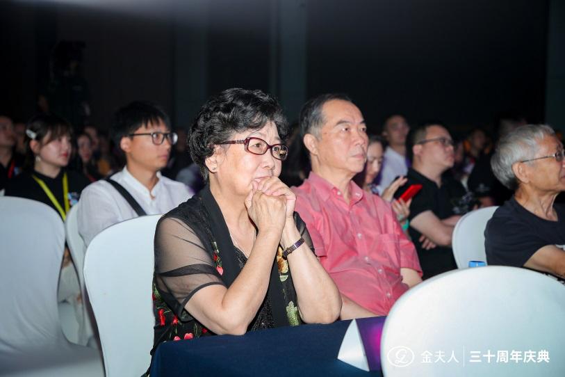 岁月如歌，影像如诗30「不止」，金夫人集团30周年庆典