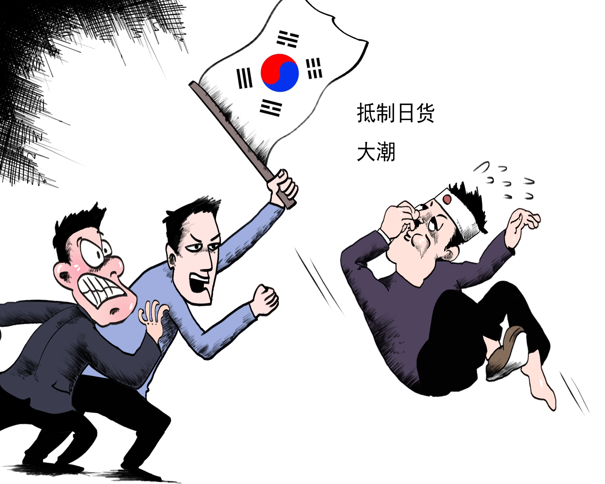 *焚自**、砸车、换大米,为了*制抵**日货,韩国人真是“拼”