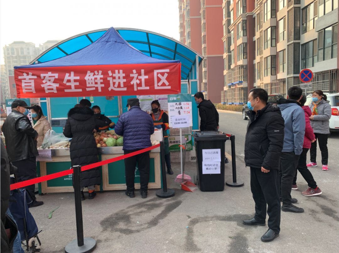 科学防控、精准施策，通州马驹桥镇实施三项行动破解管控难题