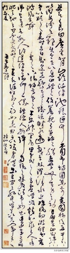 明代书法四大家书法作品欣赏,明朝祝允明草书