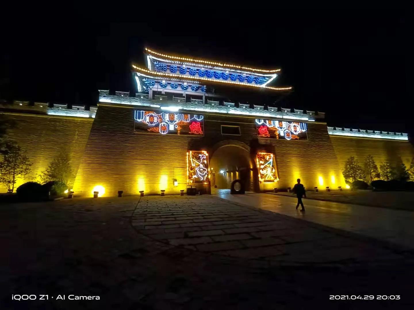 退休后侣行_山东（一）