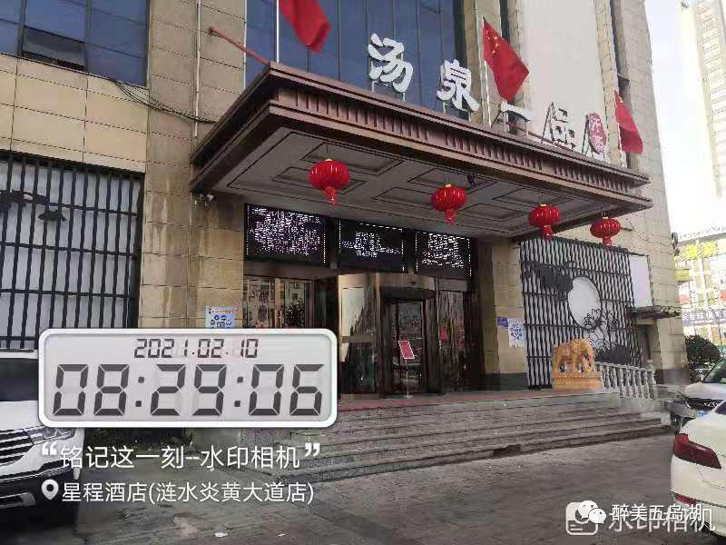 门前五包是哪五包,门前五包的内容和标准