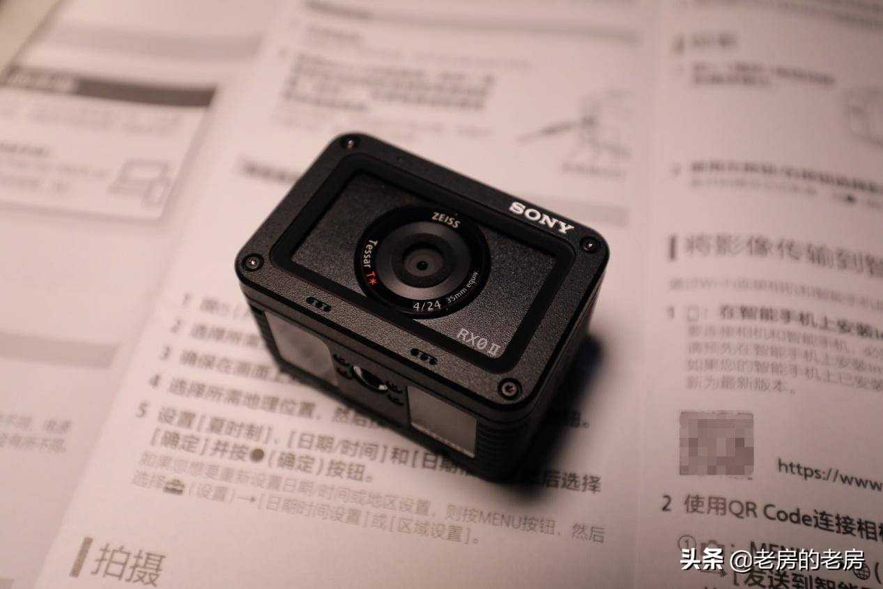 最便宜索尼vlog相机,索尼rx0m2值不值得买