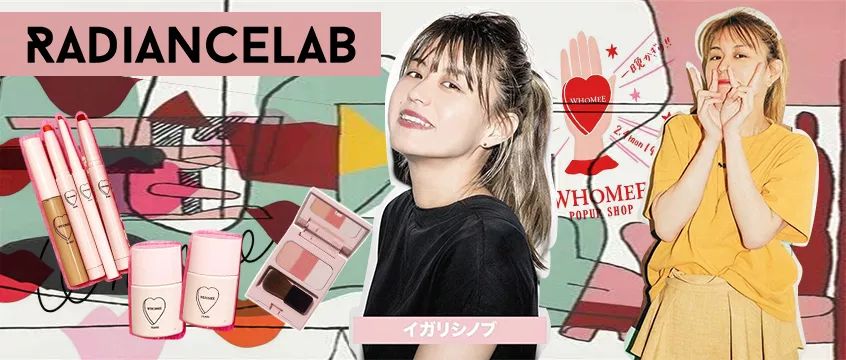 2020上半年cosme美妆大赏,2020日本cosme底妆大赏