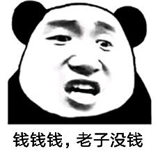 鞋狗到底买不买,鞋狗必须知道的品牌