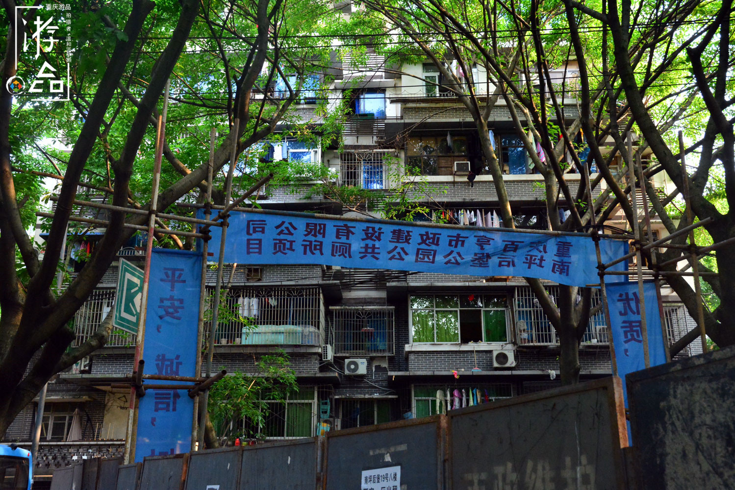 重庆主城南坪后堡,重庆南坪后堡还有没有发展机会