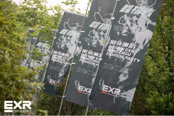 exr外套三条杠,exr品牌为什么不火了