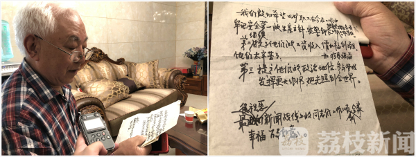 徐州徐氏祖孙三代,徐州祖孙三代人的轨迹