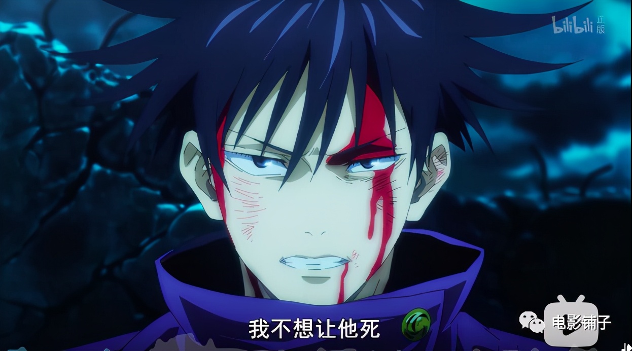 画风生猛的成人动画，一集就上头