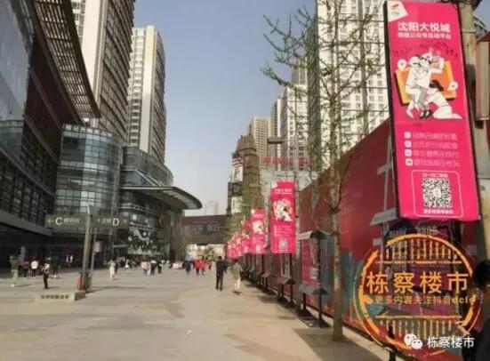 罗森喜茶联名,罗森喜茶立牌