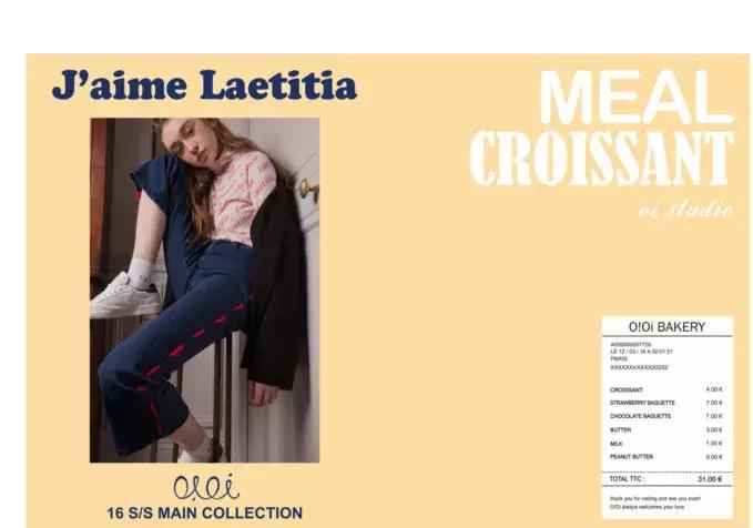 国外年轻化品牌设计,特别有设计风的小众品牌