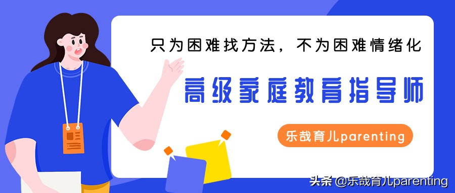 孩子怕黑怎么办怎么克服,孩子晚上怕黑怎么办用什么灯