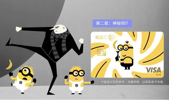 10张最好的信用卡,最受欢迎十张信用卡