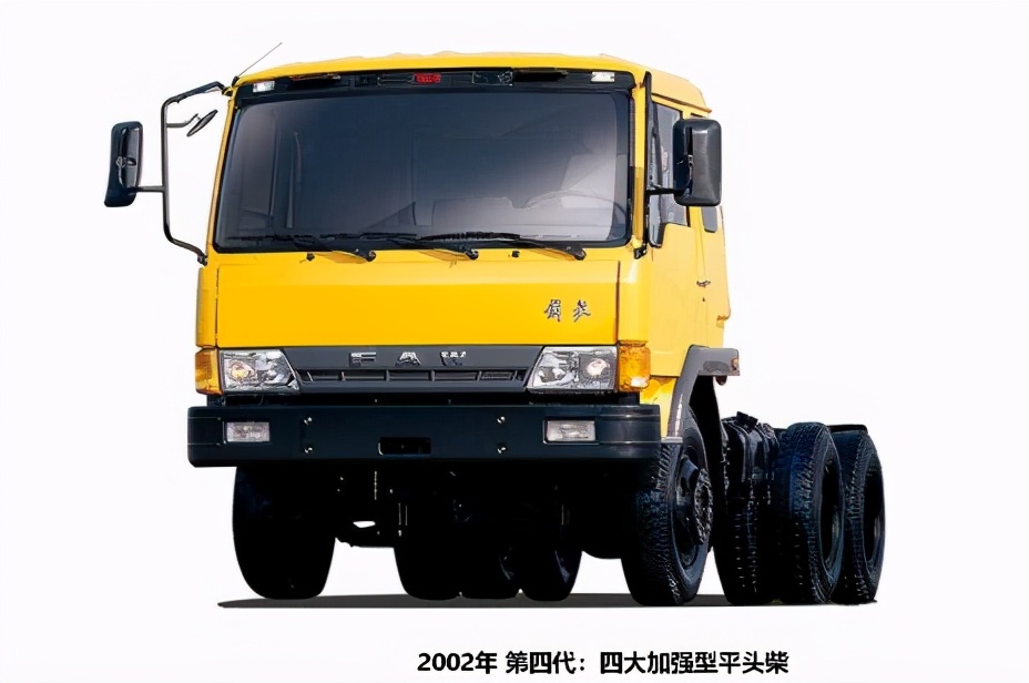 见证中国汽车70载崛起发展的视频,60年砥砺奋进沧桑巨变