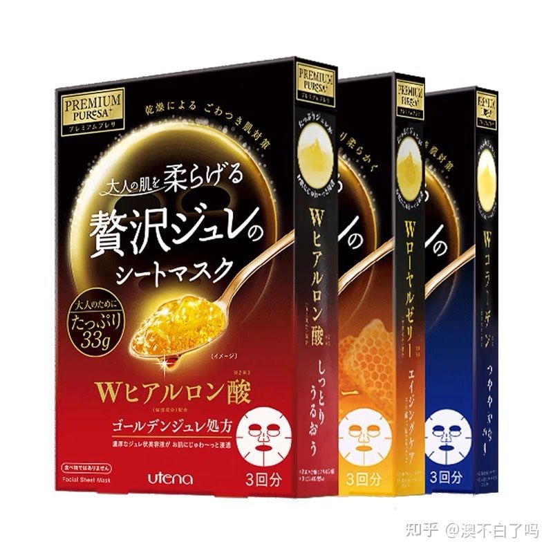 平价面膜推荐排行榜,平价面膜推荐男士