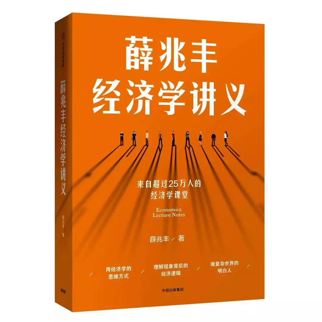 上百万人都在疯抢的30本中信好书,中信好书推荐100本