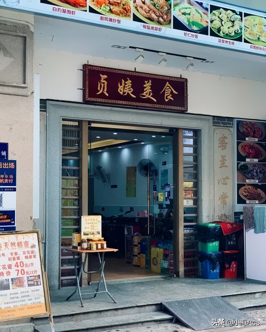 广州晚上吃宵夜好去处超详细,广州夜晚十大夜宵