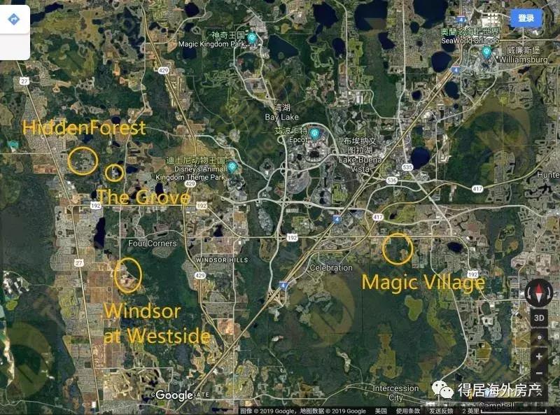 全美最高性价比|$27W买迪士尼别墅,错过再等三年