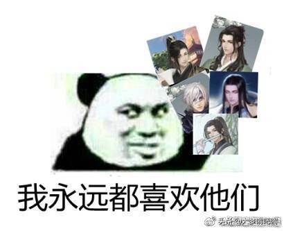 玩家高价下单漫展替跑腿捡垃圾，只因游戏官方这一举措太公益