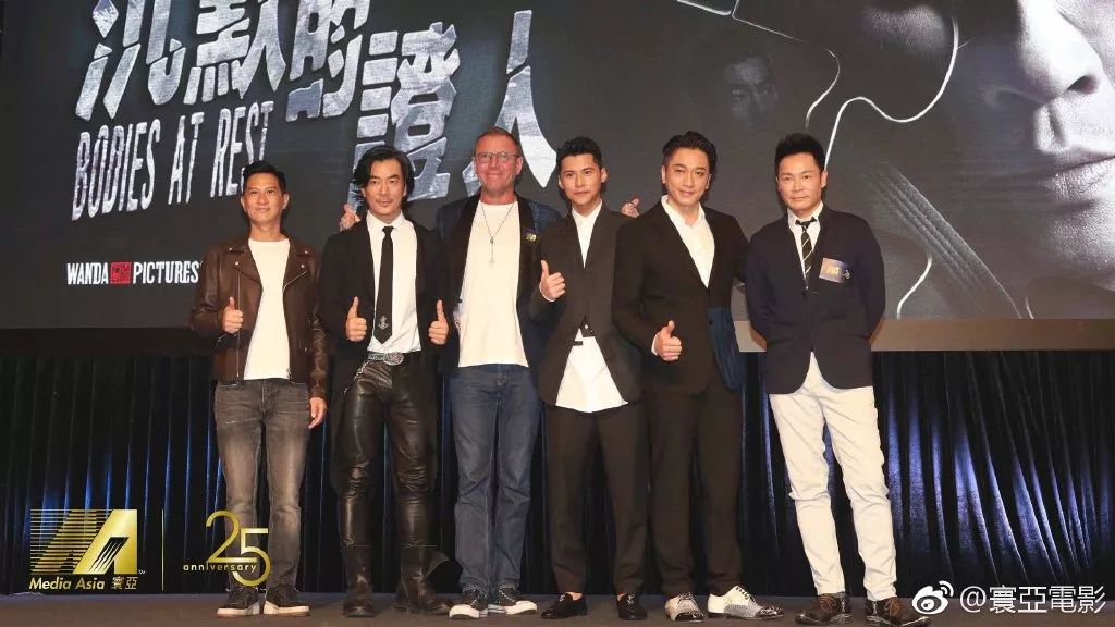 寰亚杨千嬅电影发布会,寰亚电影开场