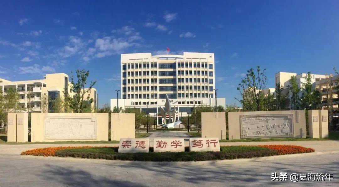 2021年温州三校招生录取人数,温州三区高中录取2021