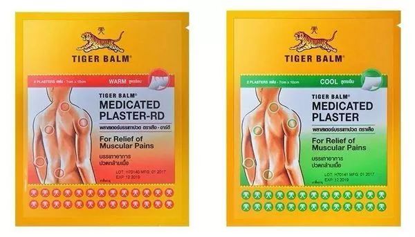 去泰国旅游感冒了有什么药,在泰国拉肚子呕吐吃什么药